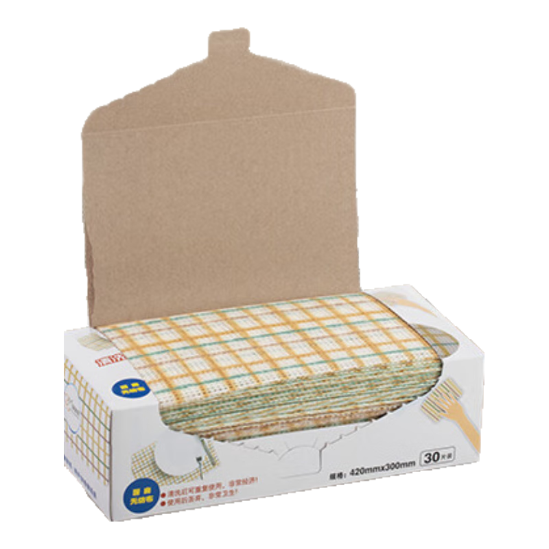 ������һ���Բ͵�Сѧ���͵�ֽ��ͯ���������ֽ��������;߲Ͳ�Ĩ�� ��ʮƬװ