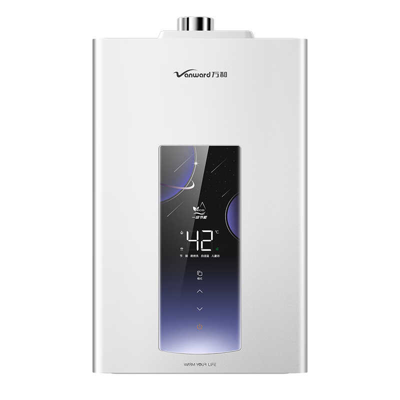 ͡Ҳ15%ȼˮȻС桤һܡ0.1C׼·ME5J 16L ˮŷ