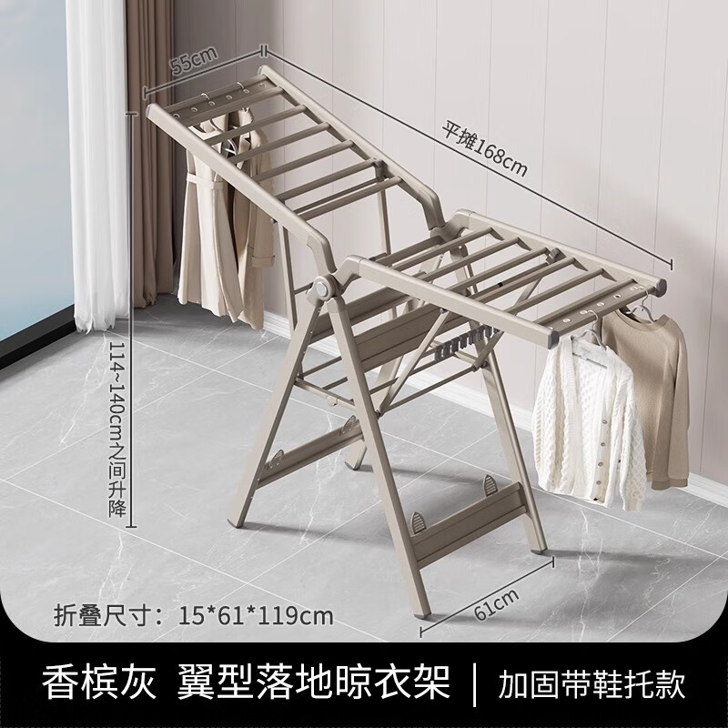 �ļ�������¼���ؿ��۵�����ɹ����ɹ�·���������ɹ��������̨���·��� ����׼���ջ�˫��+Ь��