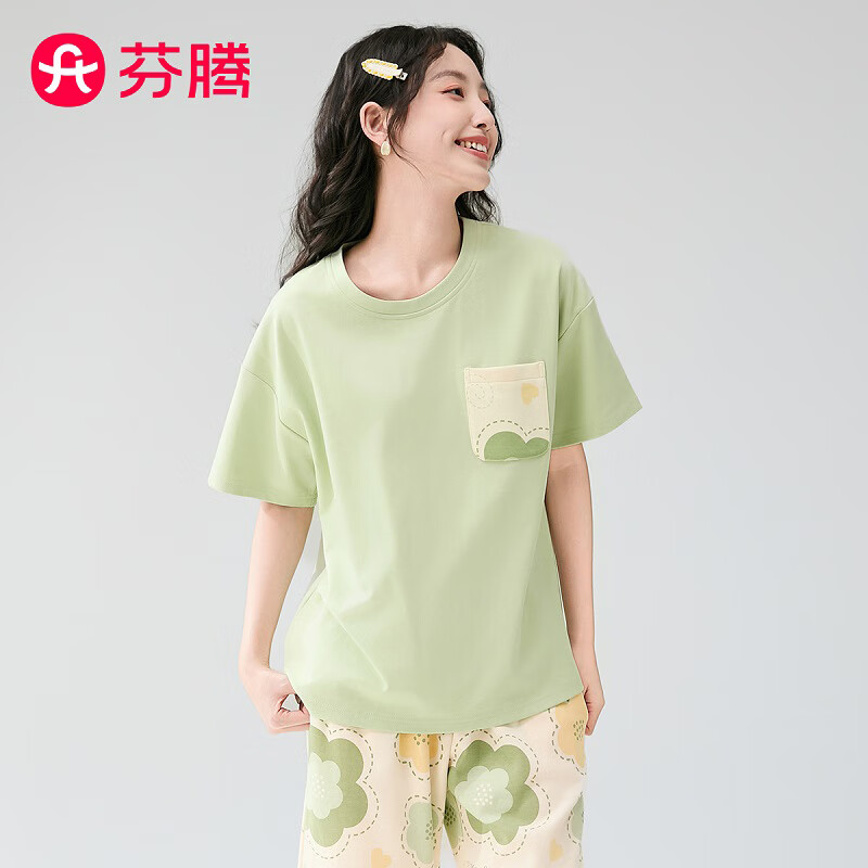 芬腾睡衣女【100%纯棉】薄款圆领可外穿新品家居服套装高级感 浅绿 M