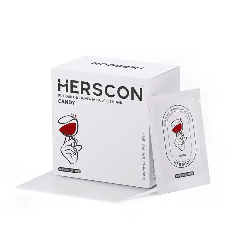 万宁(mannings)_小白盒葛根枳椇子片搭快速解9产品12粒正品家庭护理 1盒【体验装】 12粒*1盒