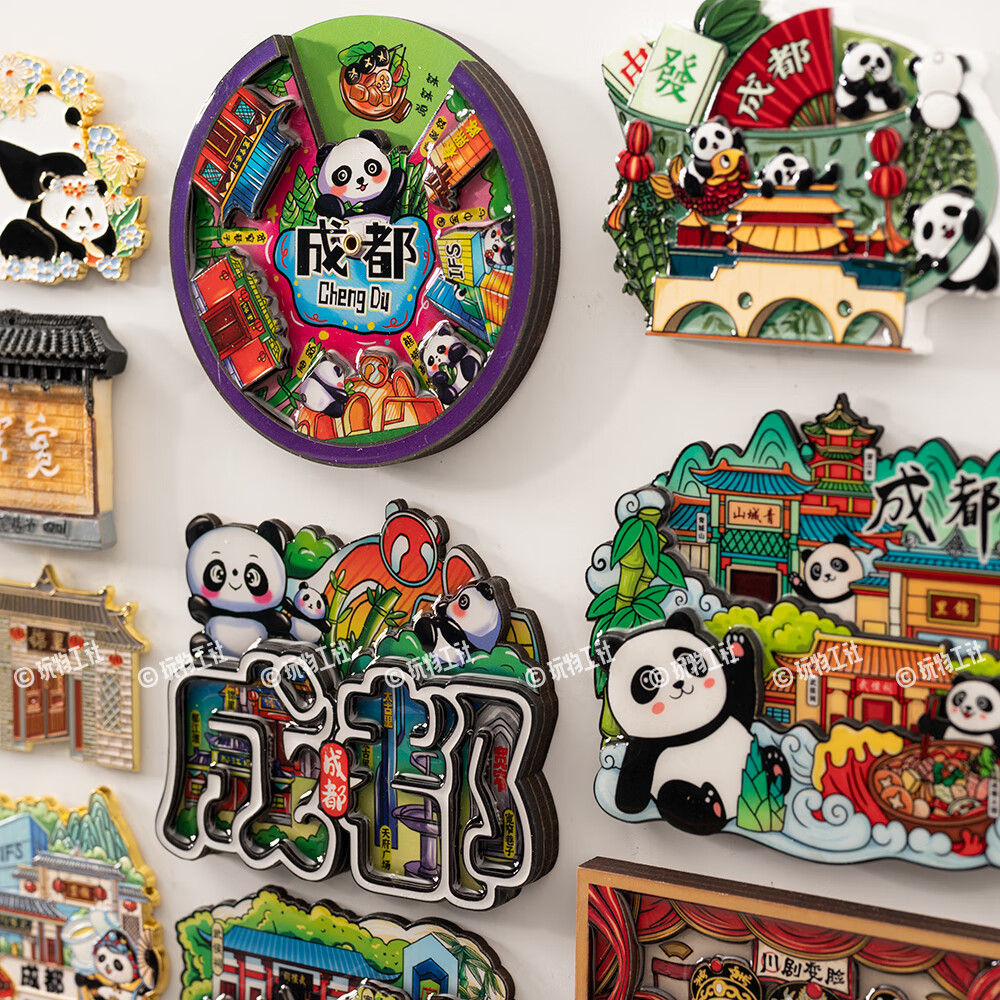 维诺亚成都冰箱贴磁贴大熊猫基地文创纪念品博物馆武侯祠旅游景点 建筑成都树脂材质-简装