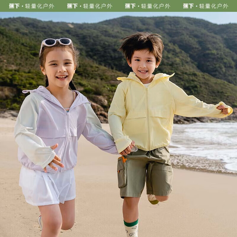 21��20�㣺���£�beneunder����ͯ��ɹ����Ůͯ�ļ���������Ƥ���»����˶���ɹ��  69.9Ԫ����Ůͬ�������ɫ��ѡ��