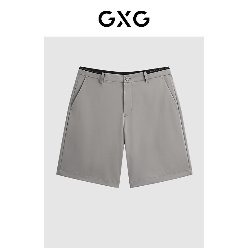 GXG男裝商場同款卡其色西裝短褲24年夏 卡其色 180/XL