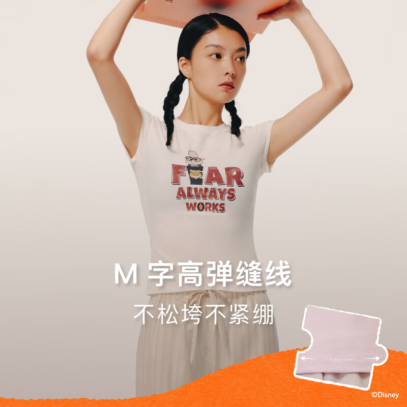 NEIWAI内外橙标迪士尼疯狂动物城合作系列好弹棉质T恤女 常规款-自信棕 L