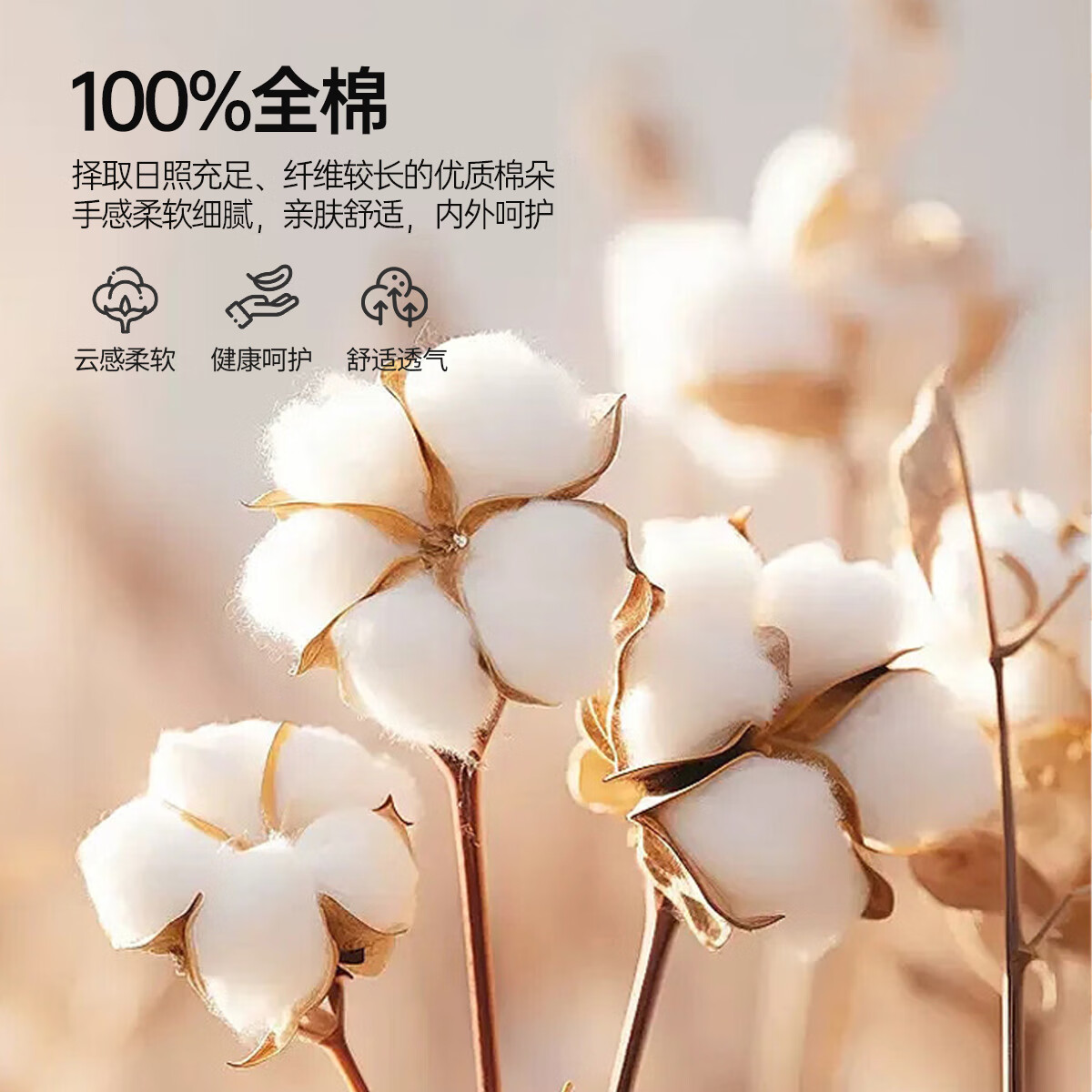 宜而爽【7A抑菌防螨】100%纯棉女士家居服套装休闲可外穿翻领开衫睡衣女
