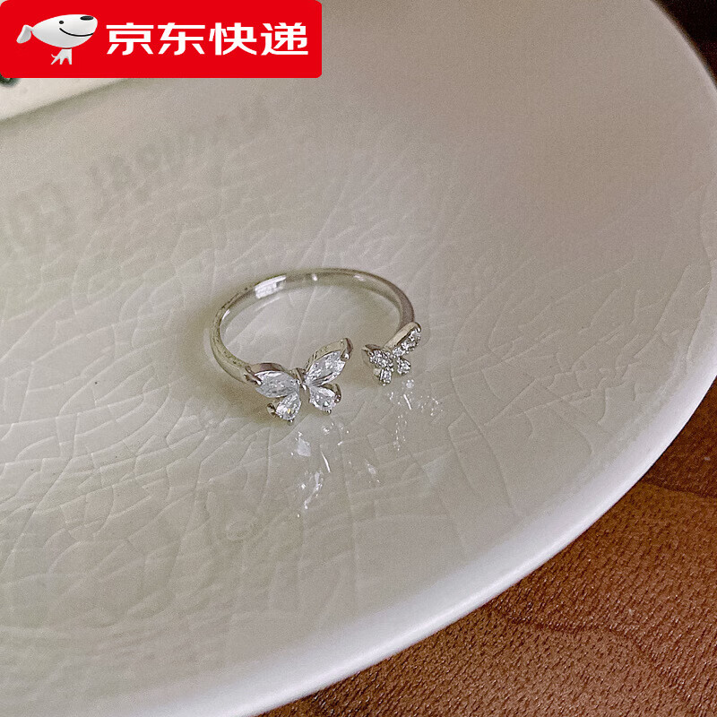 巴克樂樂韓國小眾鋯石蝴蝶開口戒指簡約設(shè)計感食指戒氣質(zhì)輕奢感手飾女 戒指-銀色蝴蝶