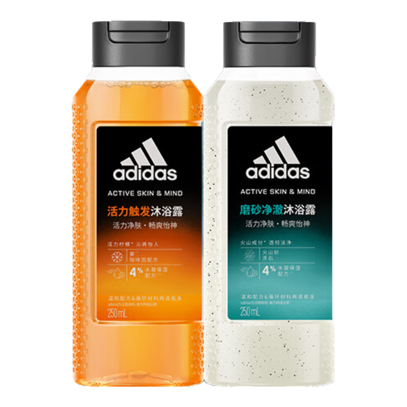 ϴ˹ adidasʿԡ¶˶ϵº廤ͳ־Ӿ  250ml+ĥɰ250ml