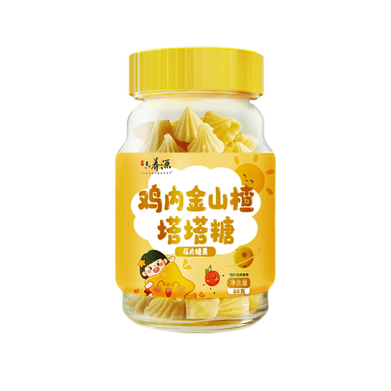 ڲԴڽɽ80g ɴͯСĻ׳溬ɽ髼ڽ14.89Ԫ