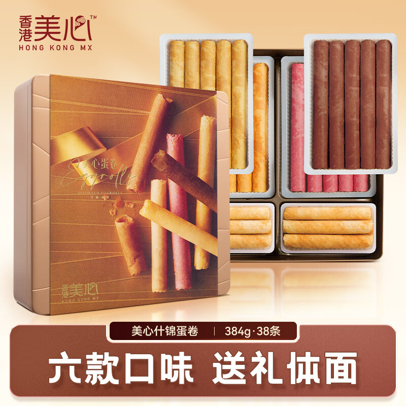 ���� ʲ������ 384g