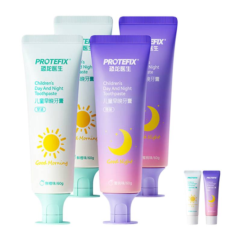 ���ڲ���������ҽ����PROTEFIX����ͯ����3-6-12����������̳ݰ�������ͯ������С��Сѧ������ 21.9Ԫ