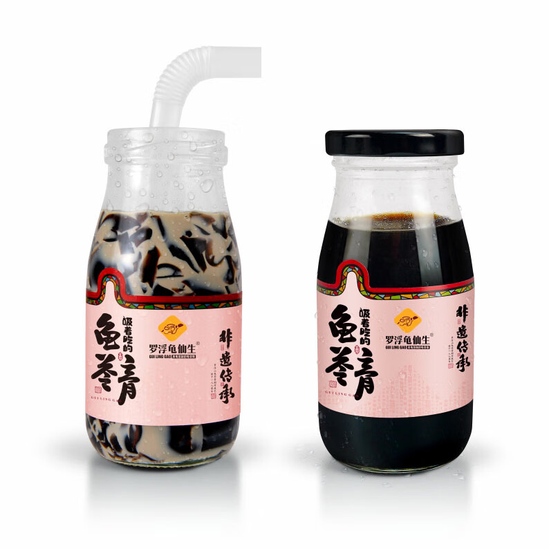 罗浮龟仙生龟苓膏果冻布丁广东惠州手信特产即食零食礼盒新鲜日期 国潮6瓶X160克礼盒装