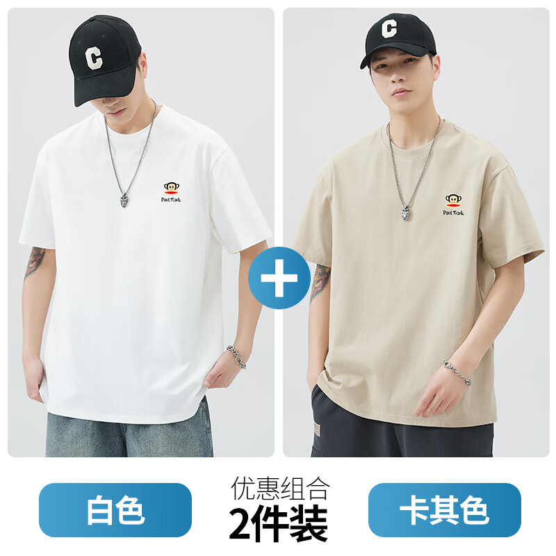 ���ڲ���������paul frank�����ƴ����ذ�����t����ʿ���ļ����ɰٴ����а���������·�װ ��ɫ+����ɫ������װ�� L ������120-140�