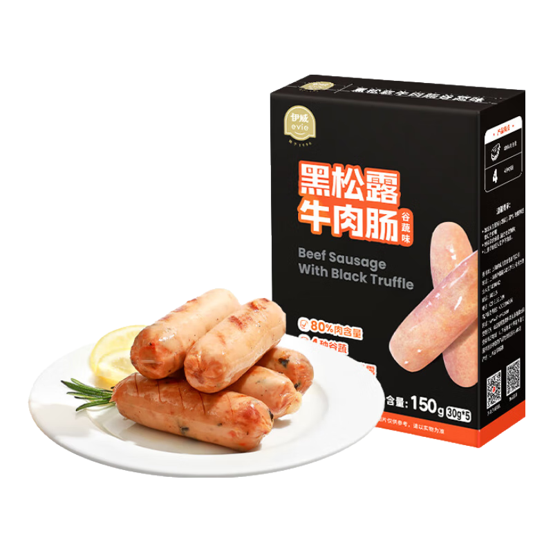 伊威（Eastwes）牛肉烤肠黑松露牛肉肠儿童零食牛肉肉肠150g早餐高蛋白搭配谷蔬 黑松露牛肉肠150g*1盒