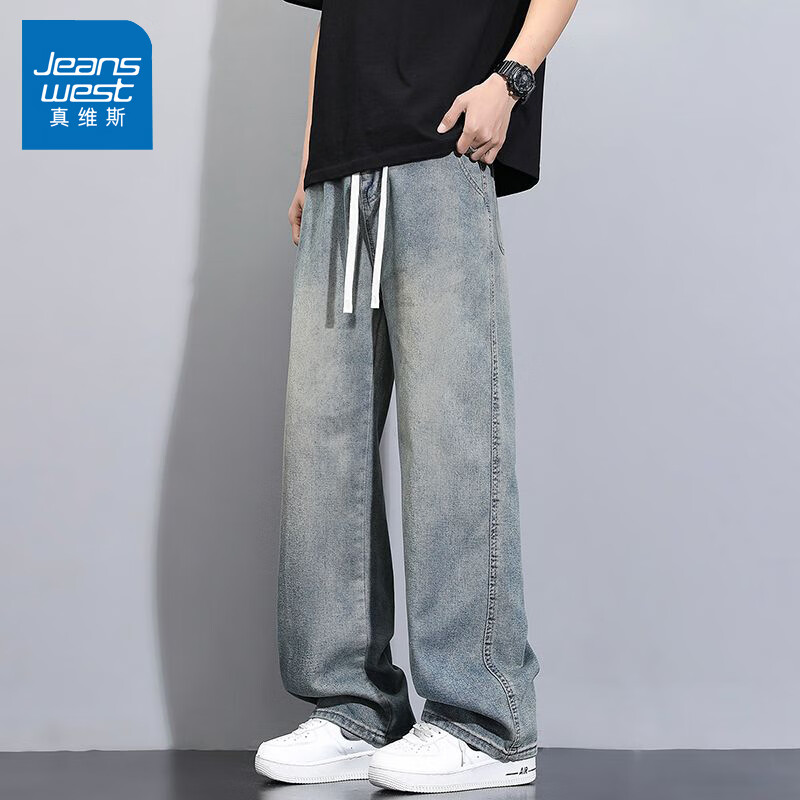 ڲά˹ţпд＾¿߽ʽֱͲȺгп 2363 M ʺ100-120ﴩ