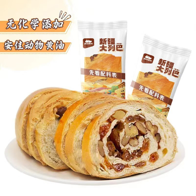 西域美农果仁大列巴400g*2件