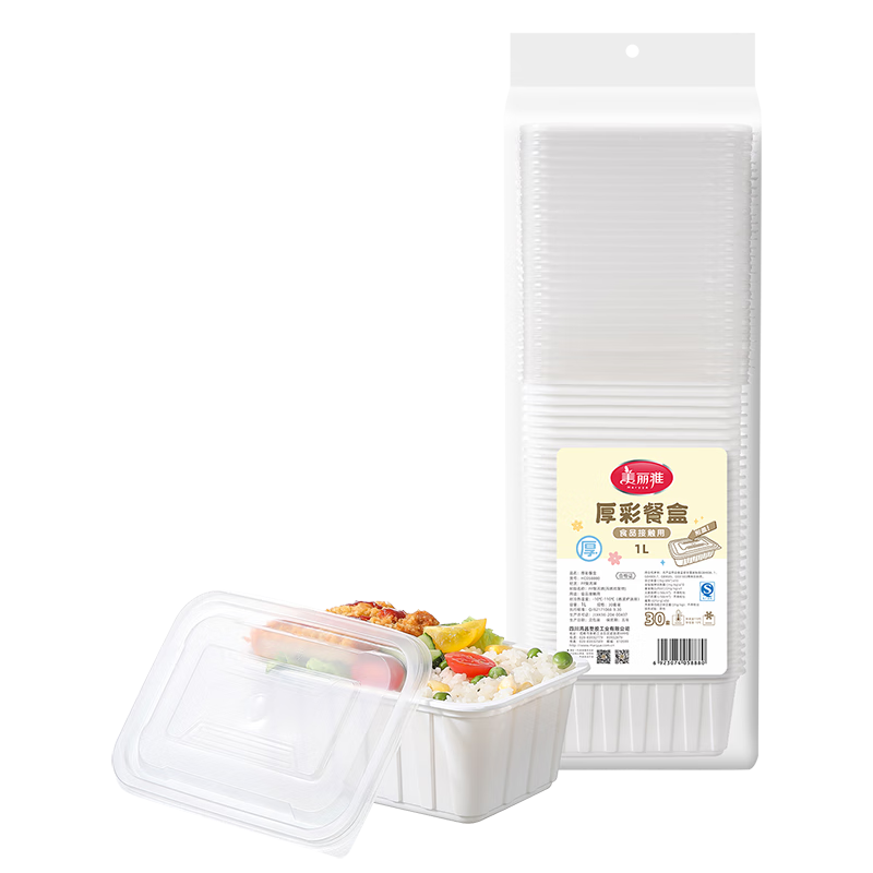 ������һ���Է���1000ml*30��ʳƷ�����δ��ǲͺд������Ұ�Ϳ�΢�� 22.52Ԫ