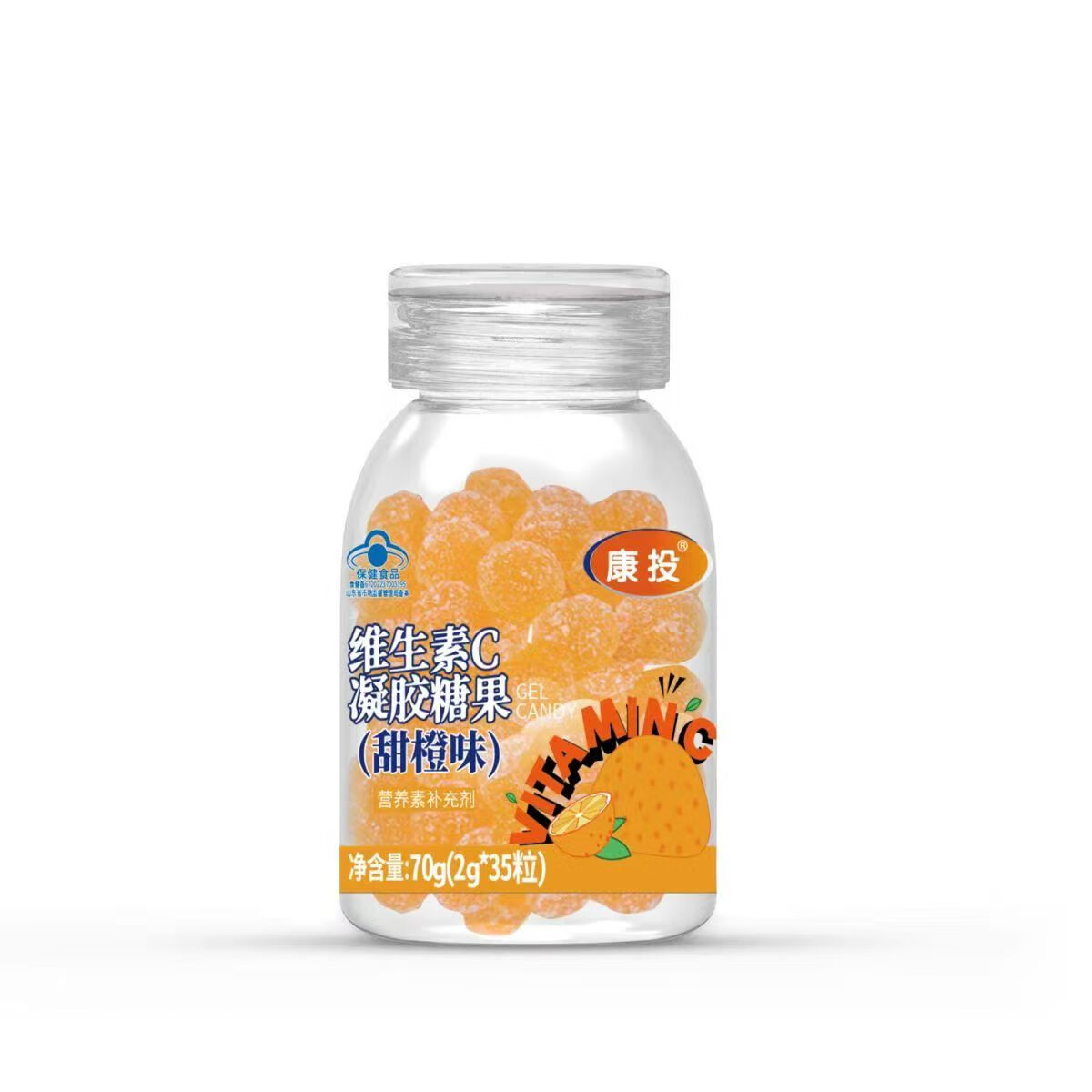 康投维生素c凝胶糖果