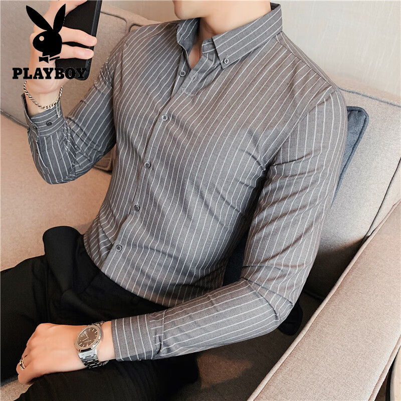 花花公子（PLAYBOY）长袖衬衫男士春秋季2025新款商务休闲条纹正装衬衣高级感帅气衬衫 灰色 L