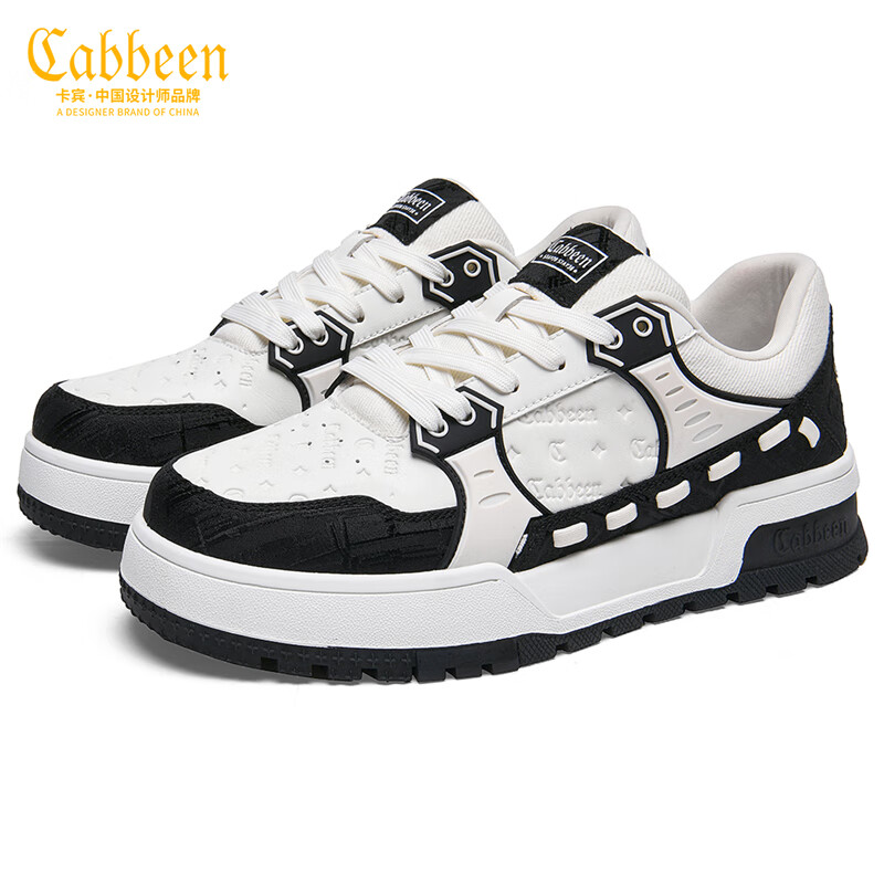 卡宾男鞋冬季新款厚底鞋子男压印C标设计小众板鞋百搭增高男士休闲鞋 黑色 41 【标准皮鞋码】