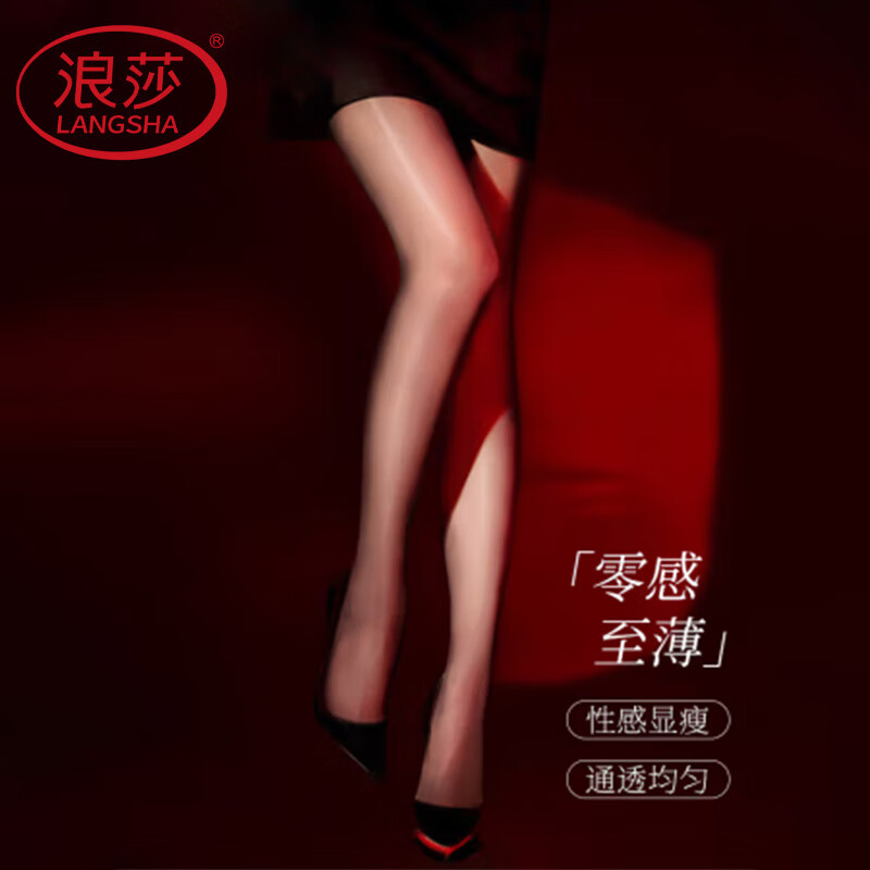 ɯ˿ŮԸао˿Ͳ˿߹̹ɫ2