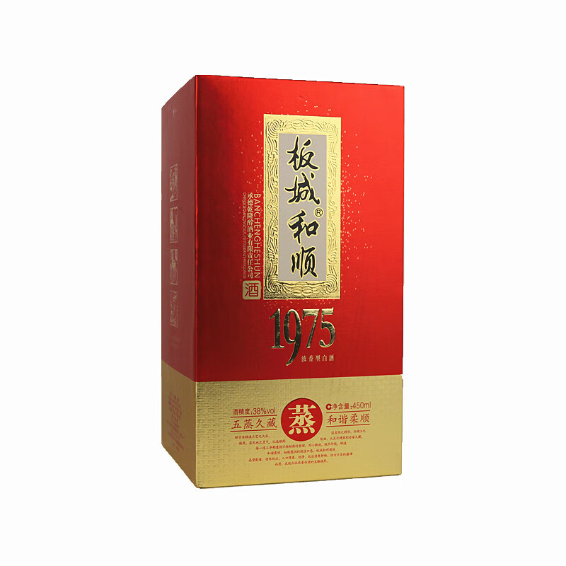 板城和顺承德板城烧锅酒整箱4瓶38度450毫升浓香白酒1975红板城和顺纯粮食 38度 1瓶 （2015年）