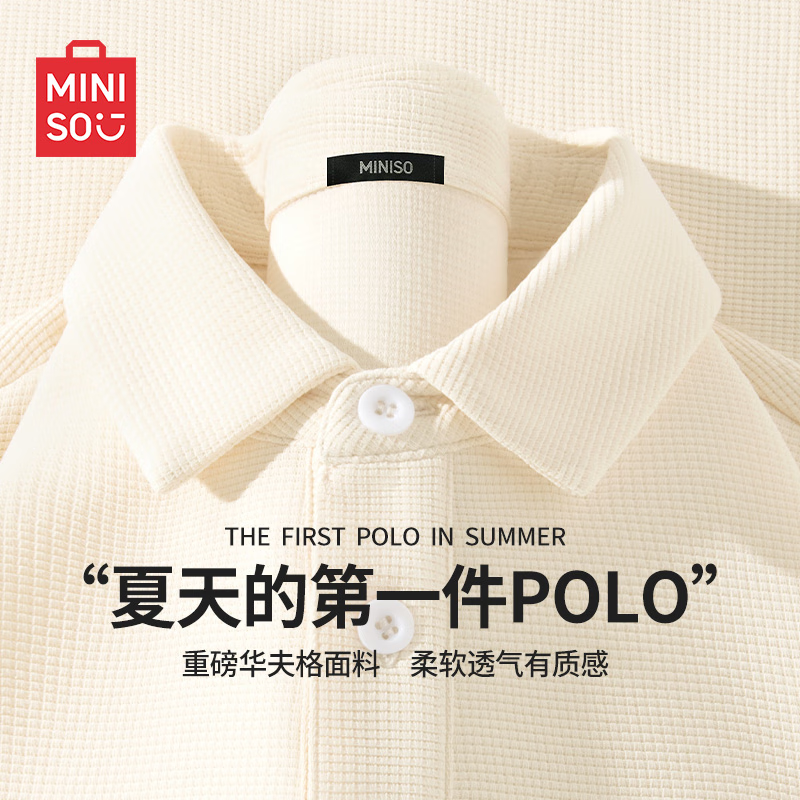 ���ڲ�����������Ʒ��MINISO�������Polo�����ļ�����͸�����ɰٴ�߼��ж���t�� ǳ�� XL