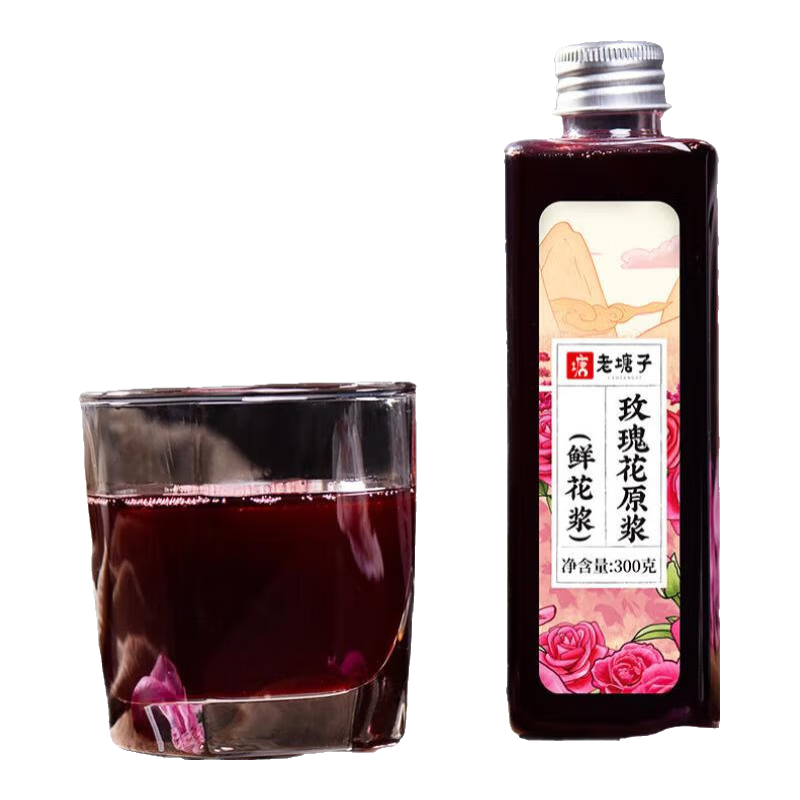 老塘子玫瑰花原漿300g云南特產(chǎn)泡水泡茶鮮花汁玫瑰飲料奶茶店冷飲原料 玫瑰汁原漿2瓶裝共600g