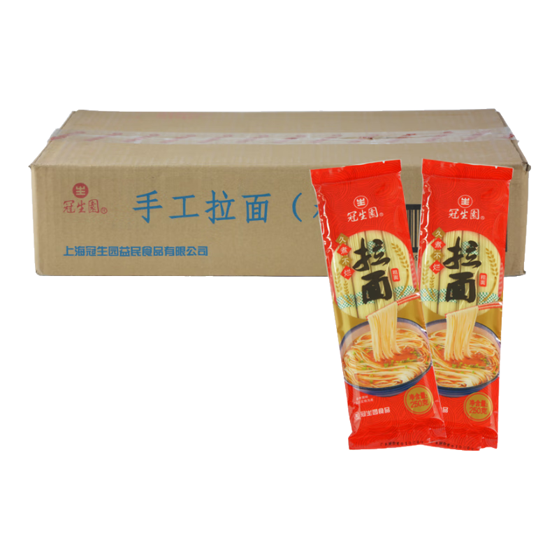 冠生園 上海 手工拉面 勁道細面/粗面方便掛面面條手工拉面面條 粗面【整箱】250g*25包