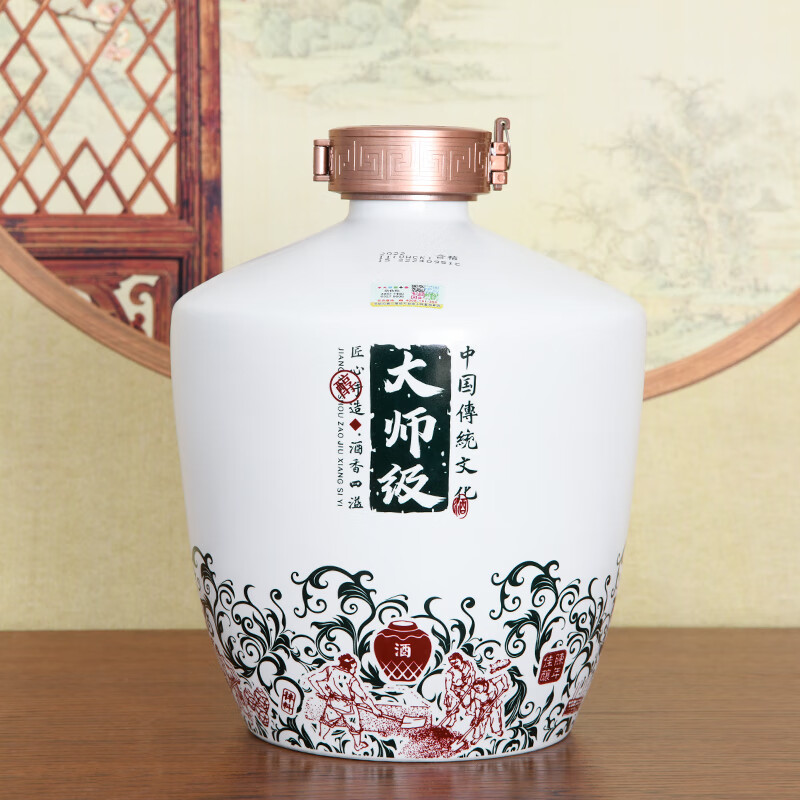 扳倒井白酒54度大师级 纯粮酿造浓香型白酒 坛装泡酒中秋送礼高度收藏 54度 2500mL 1坛