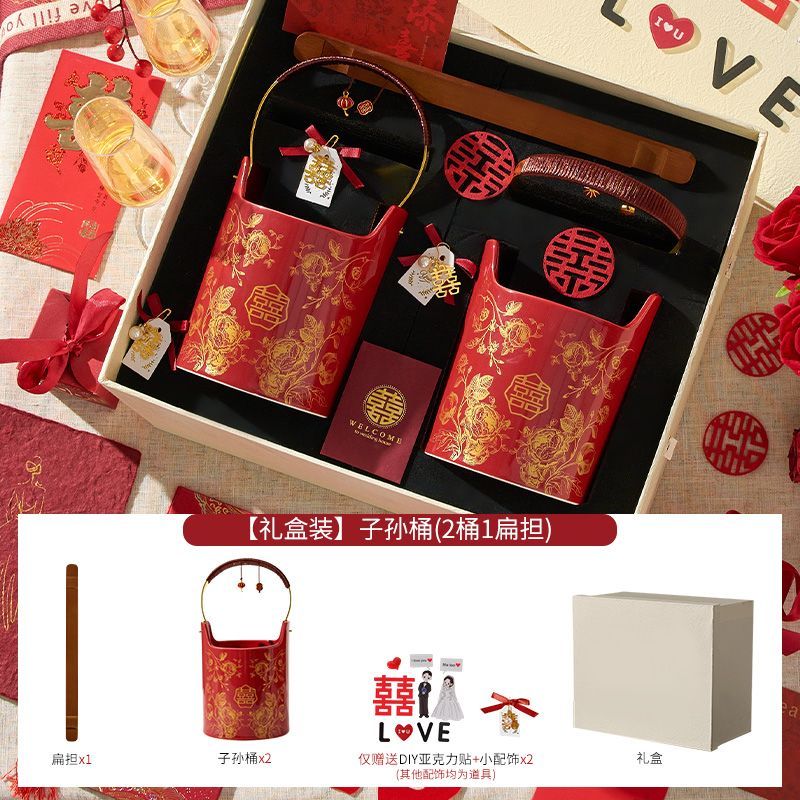 山頭林村子孫桶結婚用高檔紅色子孫桶一對陪嫁套裝結婚用新婚禮物送新娘婚 玫瑰報喜-子孫桶一對+擔子【高定禮盒】