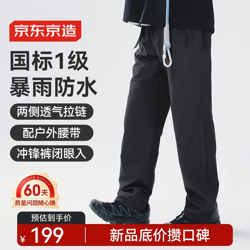 �������������Ů��������ˮ��������п���ӵ�ɽ��ͽ���� ��ʯ�� M