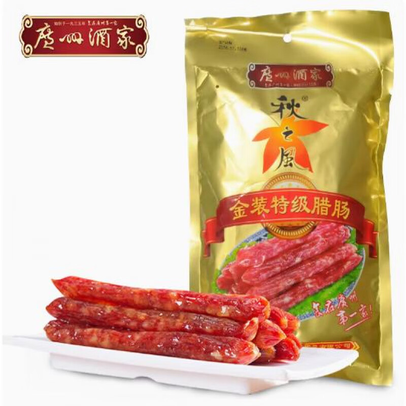 秋之風(fēng)廣州酒家秋之風(fēng)金裝臘腸475g廣式味特產(chǎn)二八分瘦甜腸香腸臘味 金裝臘腸八分瘦475克1袋