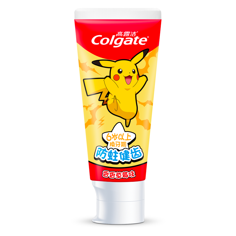 高露洁（Colgate）宝可梦儿童牙膏6-12岁香香草莓味70g防蛀含氟温和清洁