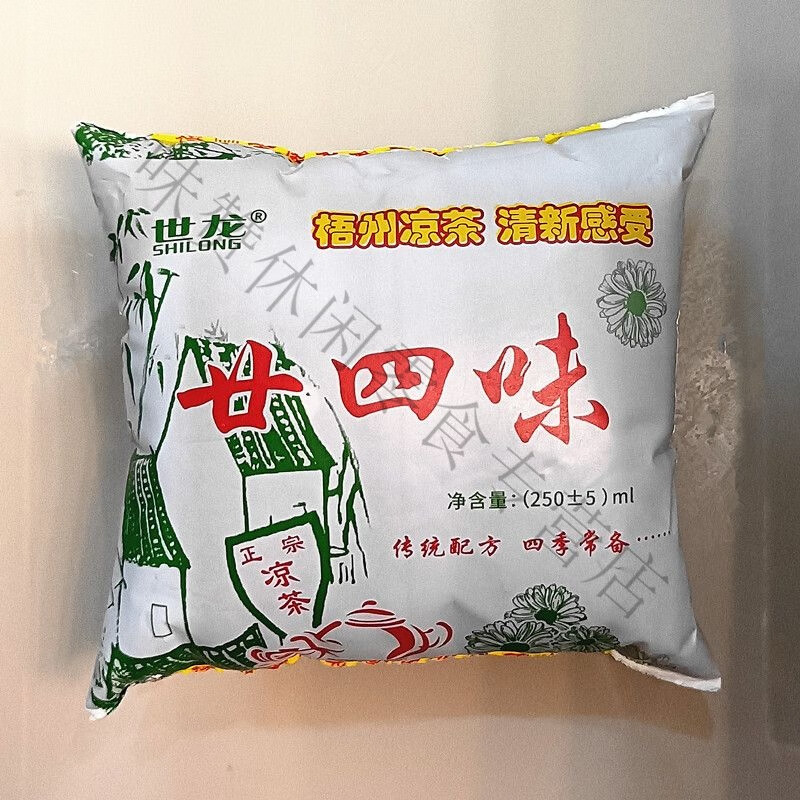 酷可滋梧州廿四味凉茶植物饮料炎夏消暑袋装夏季凉茶特产 250mlx5袋