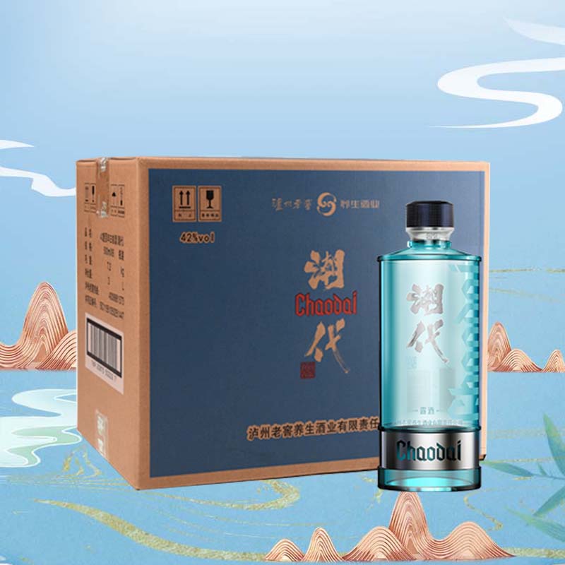 泸州老窖潮代  光瓶酒 500ml 白酒 42%vol 500mL 6瓶 整箱