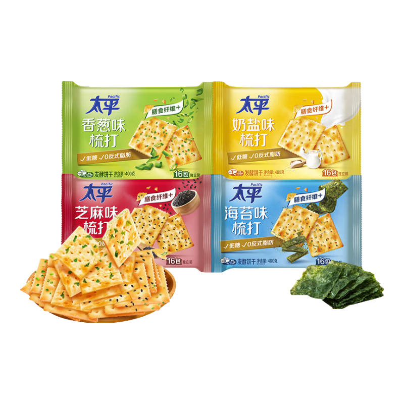 太平梳打饼干低糖易消化休闲零食补充膳食纤维400g苏打饼干 【400g*4袋】4种口味各一