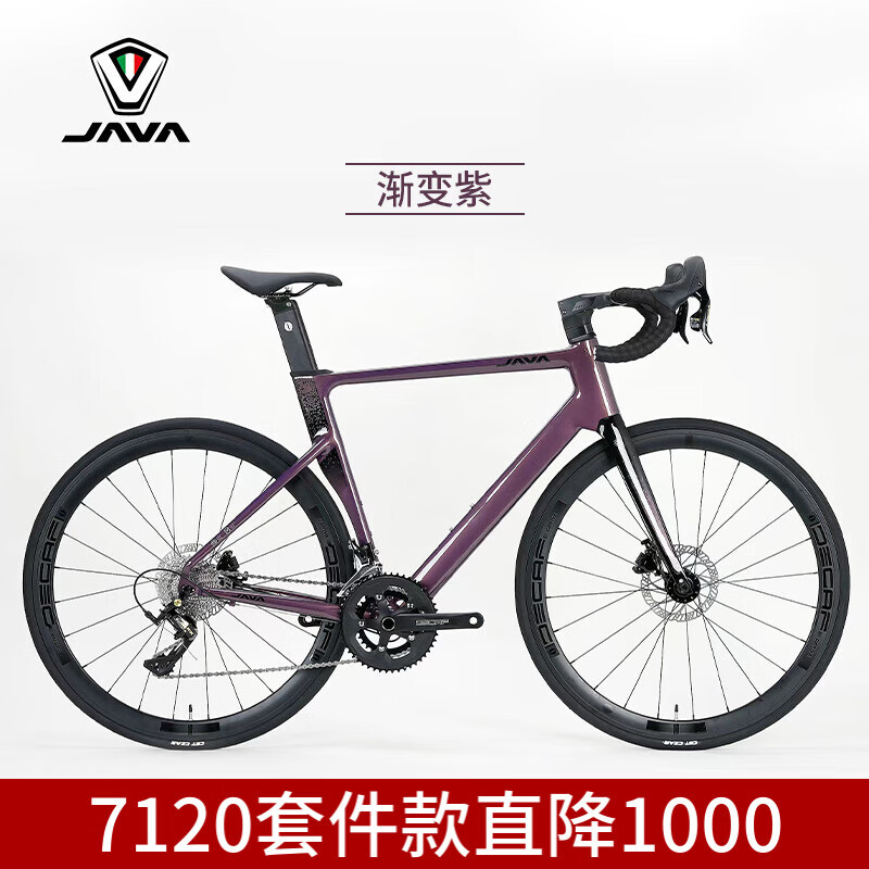 JAVAֹ·6ѹɲ24پгSILURO6-TOPͰ ɫ L176-186 CM  7120׼ 24ʵ4099Ԫ