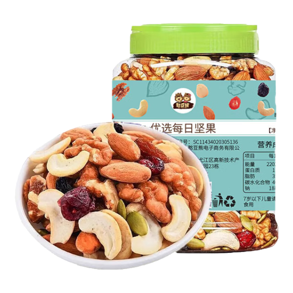 憨豆熊每日坚果500g罐装纯坚果混合坚果腰果核桃夏威夷果仁干果孕妇零食 C款: 坚果占比64%(5坚果+2果干)