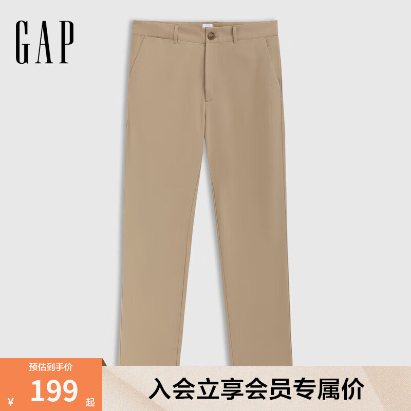 Gap男裝2025春季新款基礎款修身卡其褲簡約百搭休閑褲長褲723812 卡其色 34 （185/92A）亞洲尺碼