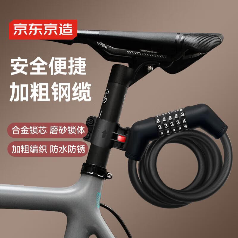 �������� ���г�����λ������ �綯��ƿ��������·ɽ�س�����������150cm