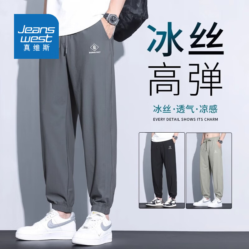 ���ڲ�������ά˹���п��б�˿�ļ�����2025�¿���ٸ��˶����žŷֿ����� ��ɫ 2XL (185)