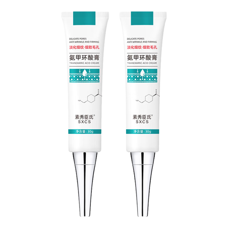 ڲ㳼ϰ׻ɴᾫҺʪҺ°߱ʪ 2֧60g ϸơ