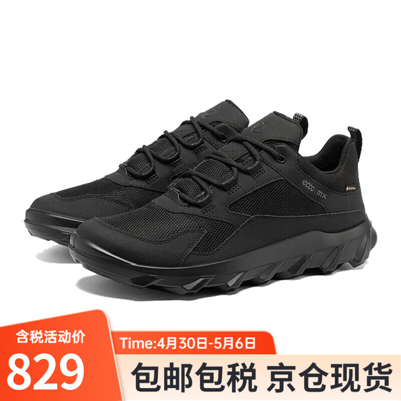 ������ECCO���˶�Ь�� ����͸����ʿ����Ь����ˮ�����ܲ�Ь ����ϵ��820194 ��ɫ-82019451052 41