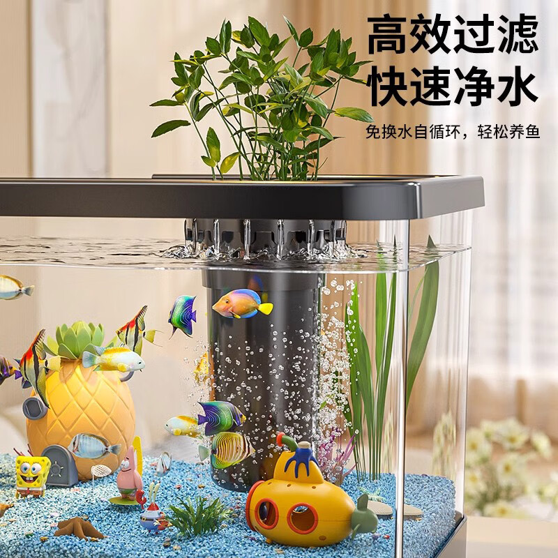 宠小岛鱼缸小型客厅生态造景过滤制氧一体机桌面金鱼缸水族箱 【白色】55超大号豪华套餐