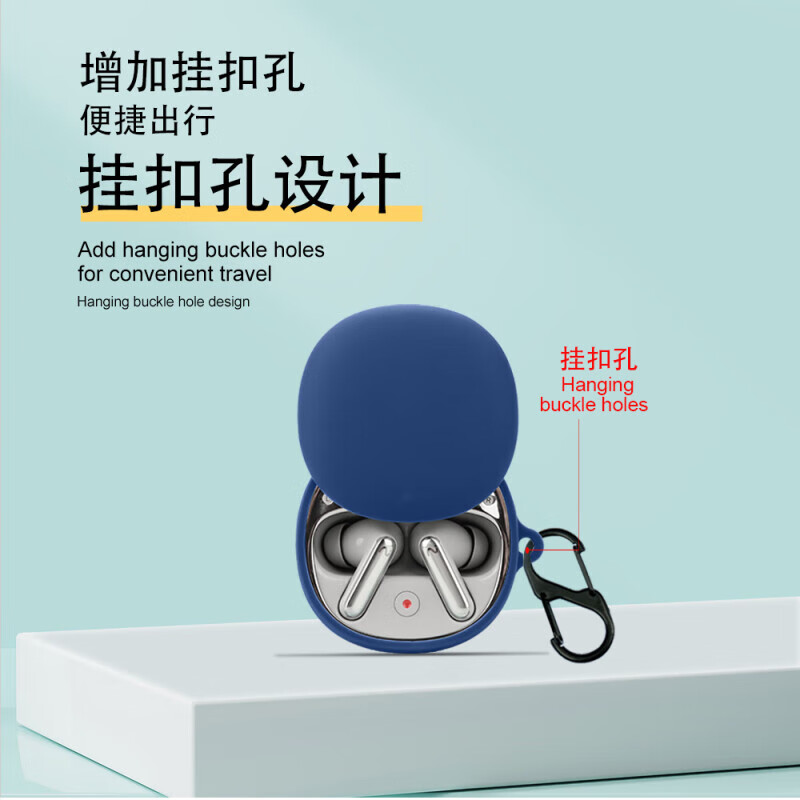 科大讯飞iflybuds Pro3 蓝牙耳机会议耳机同声传译 录音转文字降噪入耳式 通话降噪 无线翻译机耳机 Pro3/pro2保护套 神秘黑【不支持拆封退货】