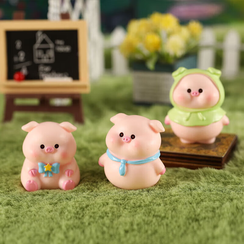 集物一册元旦礼物小猪摆件工位装饰车载摆件送朋友闺蜜创意小礼物 甜梦小猪6个+布袋盒装+无痕点胶