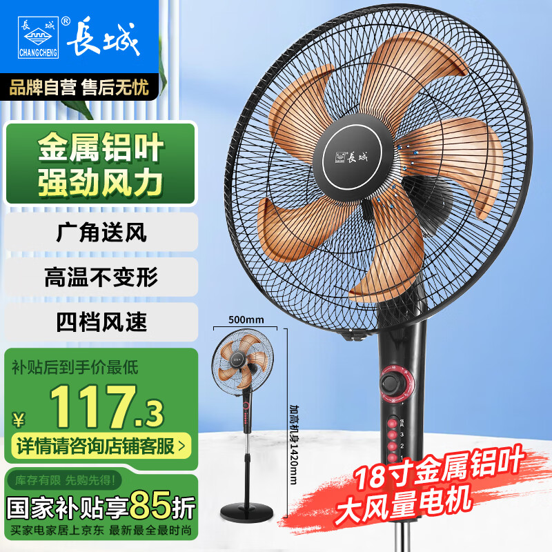 ���� ����� FS-45(407)II 18��