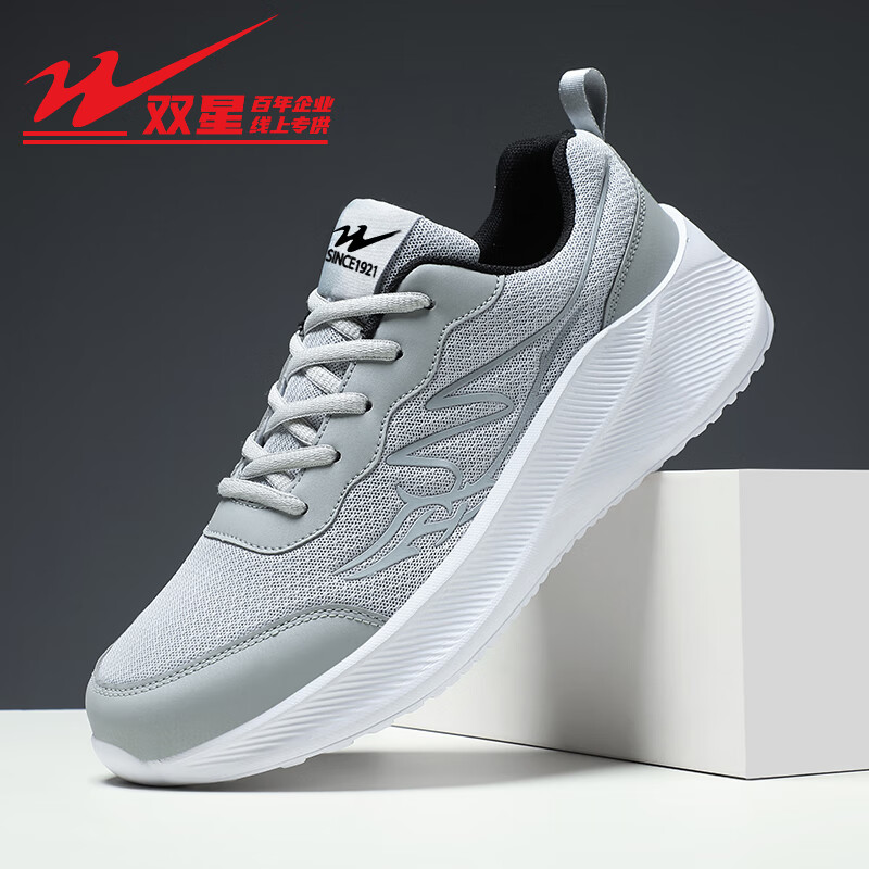 ���ڲ�����˫�ǰ�����Ь2025�괺���¿�Ь�������׵Ͱ�����Ь��������͸�������ܲ�Ь ��ɫ-WDSM-66059 39