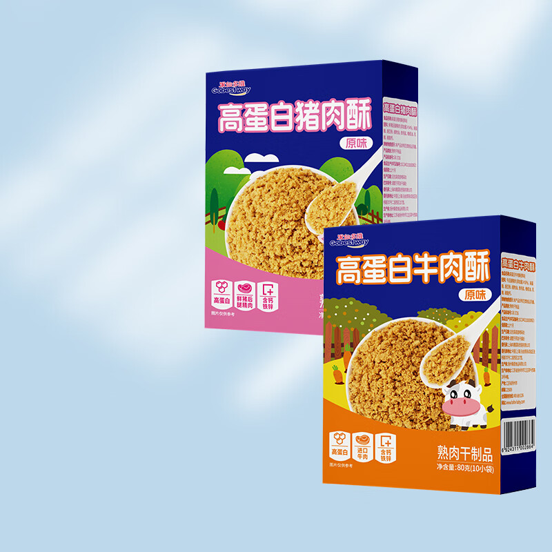果仙多维儿童零食 营养肉松 拌饭料儿童下饭菜调味料 营养肉酥 肉酥（猪肉+牛肉）